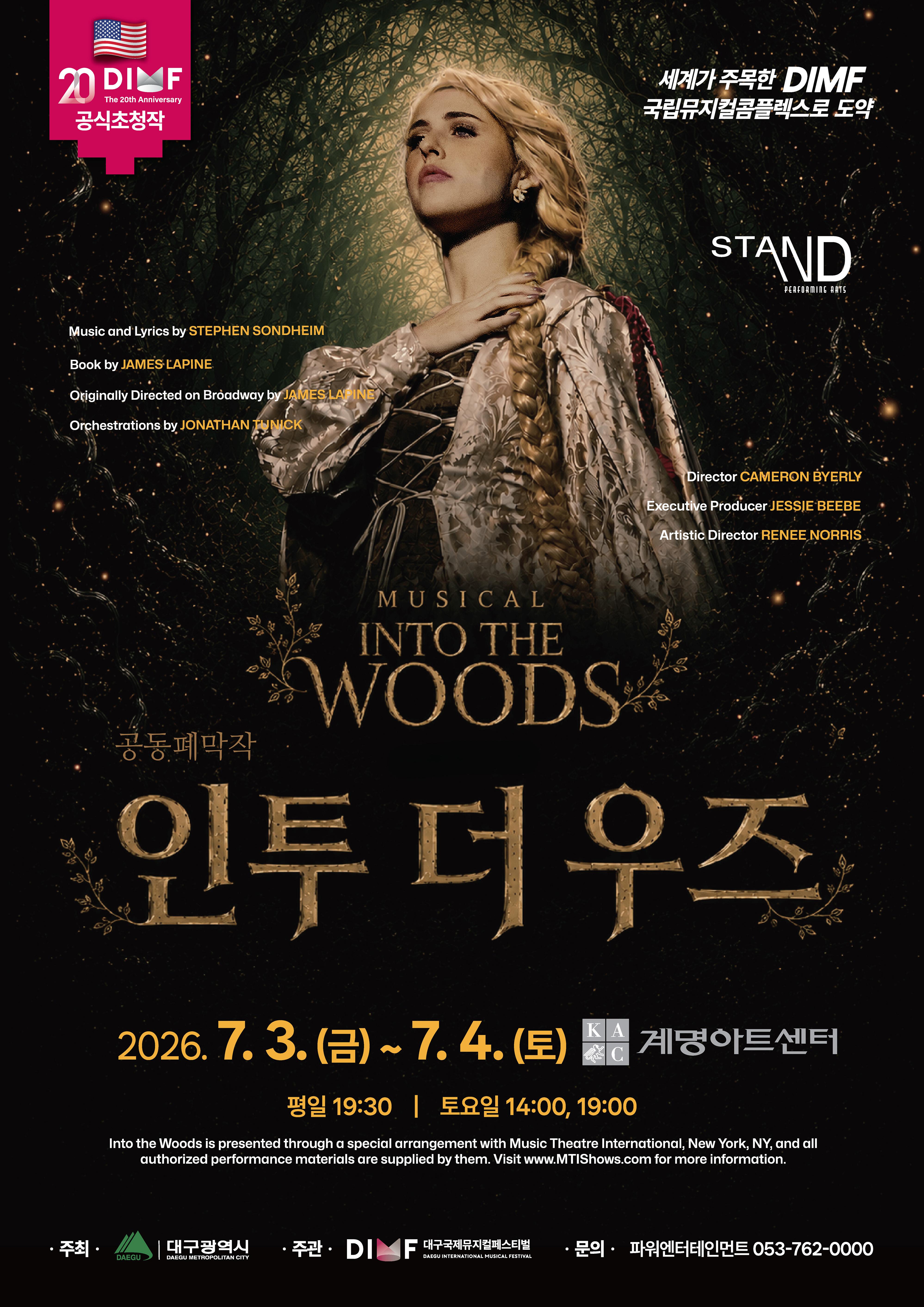 포스터1